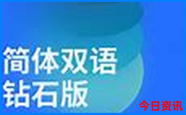雄安旅游攻略必去景点